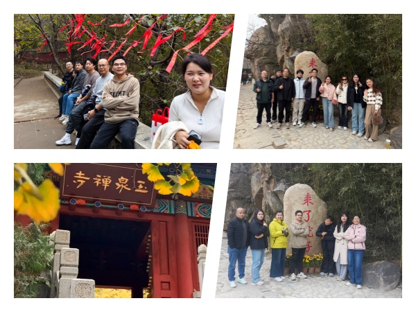 Beacon Machine Yuquan Temple Autumn Tour