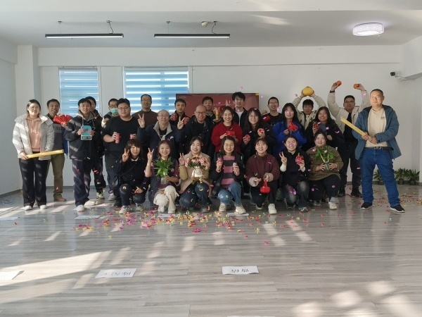 Nuevo comienzo, nuevo salto adelante, el traslado de la oficina de beacon ha concluido con éxito