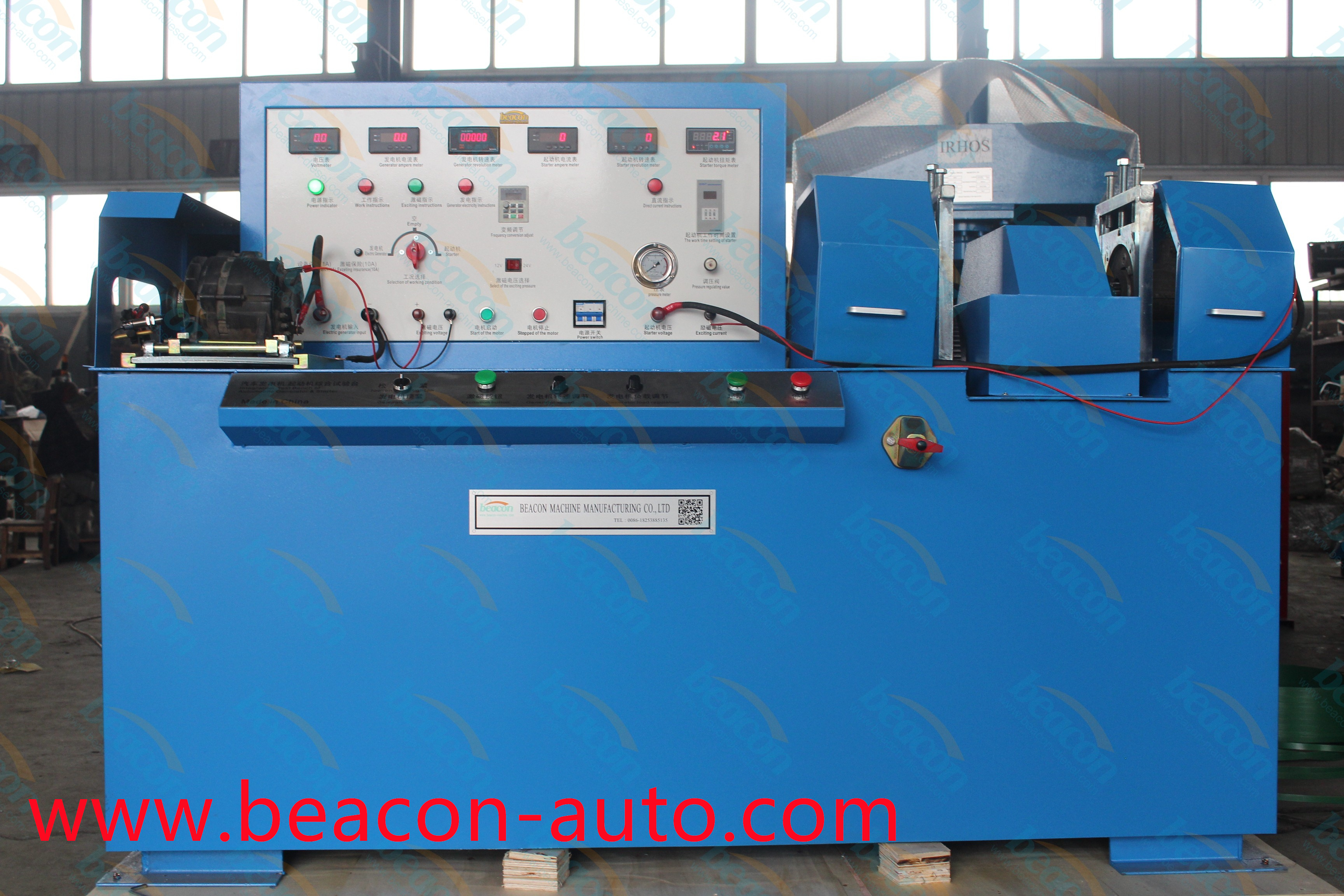 Banco de pruebas de alternador y motor de arranque BCQZ-2A