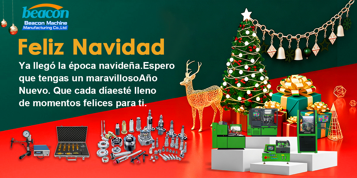 Feliz Navidad y próspero año nuevo 2026