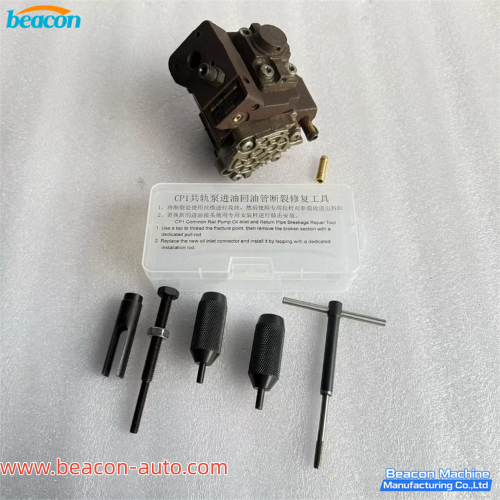 G4-89 Herramientas para la reparación de roturas en tuberías de entrada y retorno de aceite de la bomba Bosch CP1