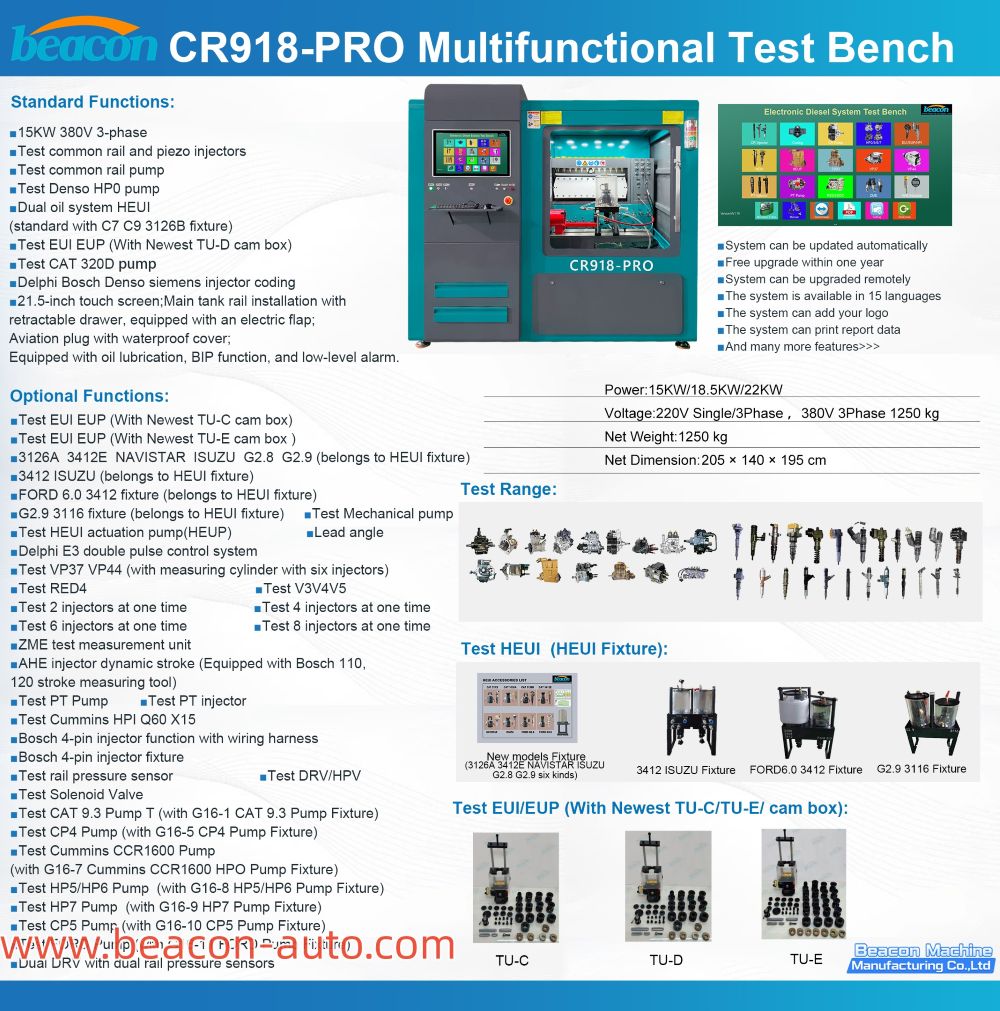 Banco de pruebas de rendimiento integral para common rail de CR918 PRO Banco de pruebas de rendimiento integral para common rail de CR918 PRO