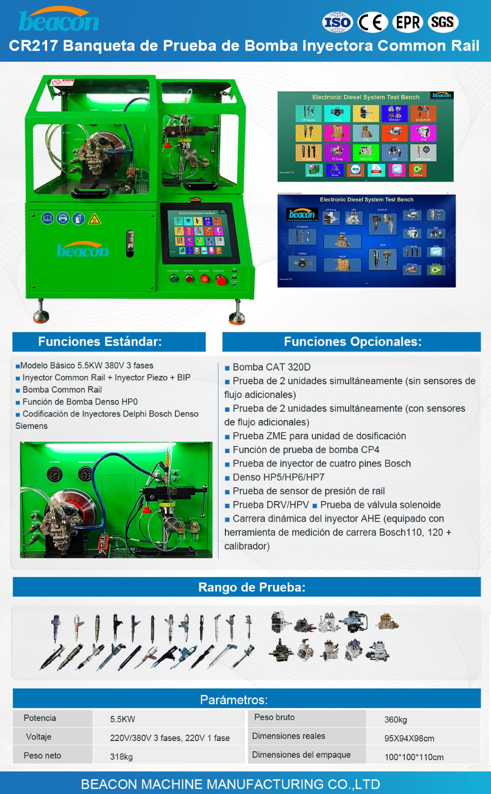 Introducción del banco de pruebas de riel común CR217