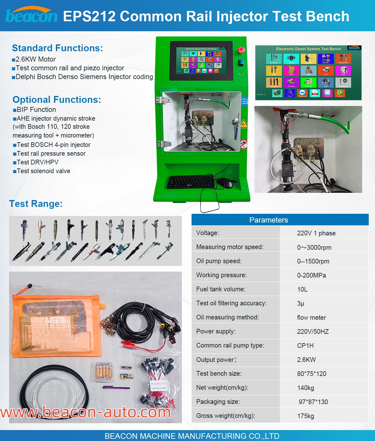 Detalles del banco de pruebas de inyectores Common Rail EPS212 Detalles del banco de pruebas de inyectores Common Rail EPS212
